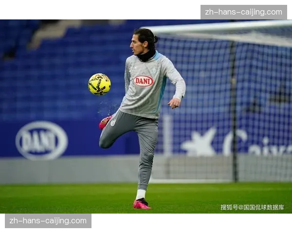 西甲国王杯半决赛阶段伤病 问题影响豪门球队战术执行力